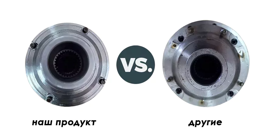 product-comparison